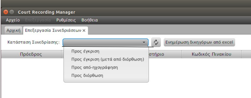 φωτογραφια 2