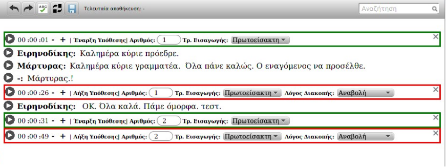 φωτογραφια 1