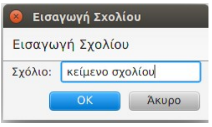 φωτογραφια 6