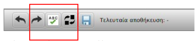 φωτογραφια 7